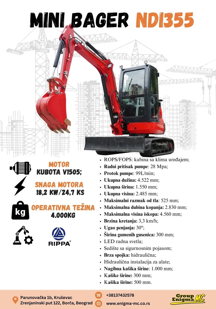 Mini bager Rippa • NDI 355, godište 2024 • 7