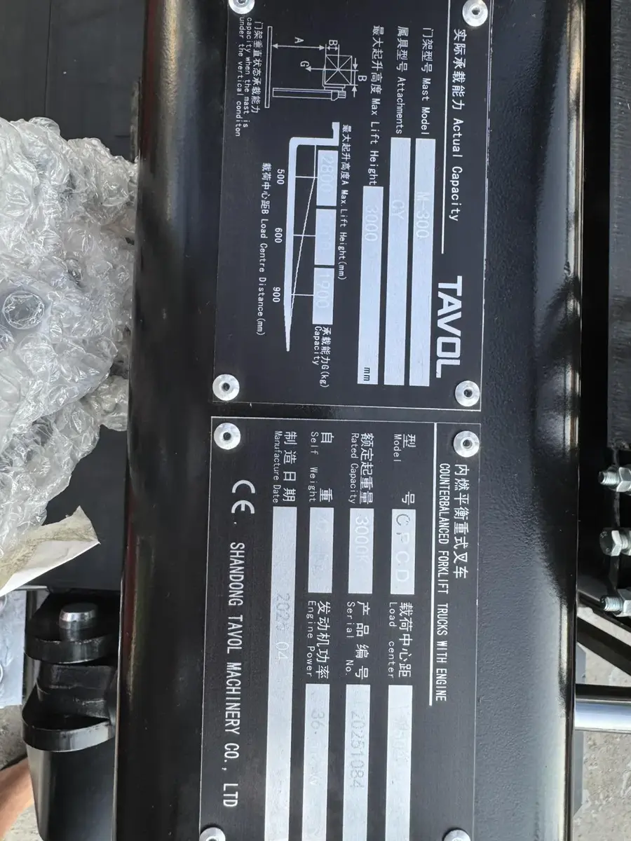 Dizel viljuškar Ostalo • 30, godište 2025 • 9
