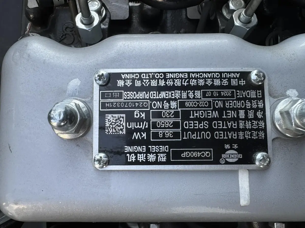 Dizel viljuškar Ostalo • 30, godište 2025 • 11