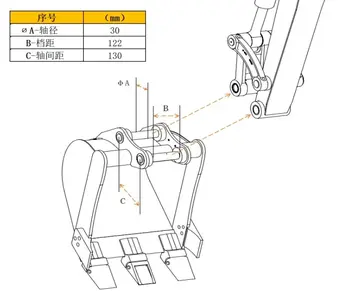 Mini bager Rippa • Mini Bager R18 PRO , godište 2025 • slika 3