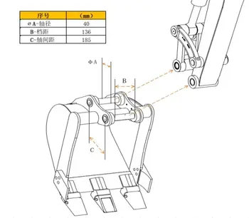 Mini bager Rippa • Mini Bager R32 PRO Rippa, godište 2025 • slika 6