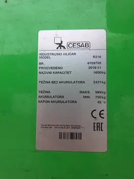 None Cesab • R216, godište 2019 • slika 4