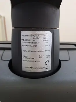 None Cesab • P220, godište 2017 • slika 5