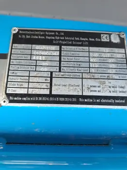 Makazasta platforma Sinoboom • 4047E, godište 2024 • slika 16