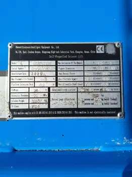 Makazasta platforma Sinoboom • 4047E, godište 2024 • slika 17