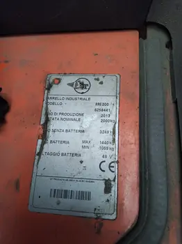 None BT • RRE200, godište 2013 • slika 10