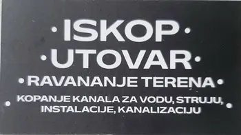 None Iskop • slika 4