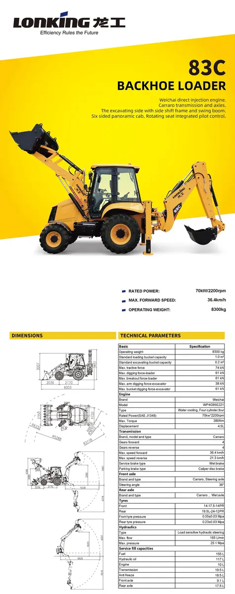 None JCB • 3cx, godište 2025 • 6