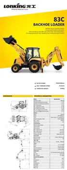 None JCB • 3cx, godište 2025 • slika 6