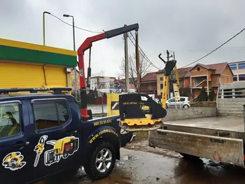 Mašine za sabijanje tla • Vibro ploča • Ammann • 250kg