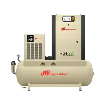 Vijčani kompresor Ingersoll Rand • 2,2 kW - 250 kW, godište 2026 • slika 2