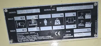 Makazasta platforma JLG • JLG 2646 ES, godište 2016 • slika 6