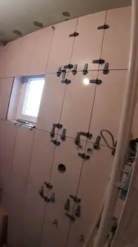 Završni građevinski radovi • None