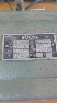 None Tocilo sa klupom  • Jutger Solid • D20N., godište 1963 • slika 5