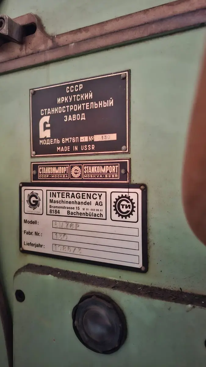 Glodalica Stankoimport • 6m76p, godište 1985 • 3