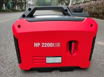 Benzinski agregat HP 2200i, godište 2026 • slika 2