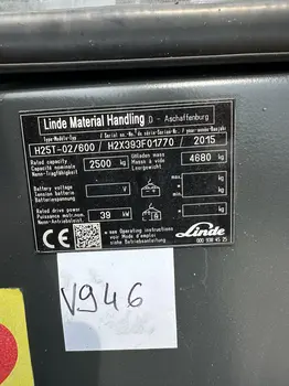 Gasni viljuškar Linde • H25T, godište 2015 • slika 9